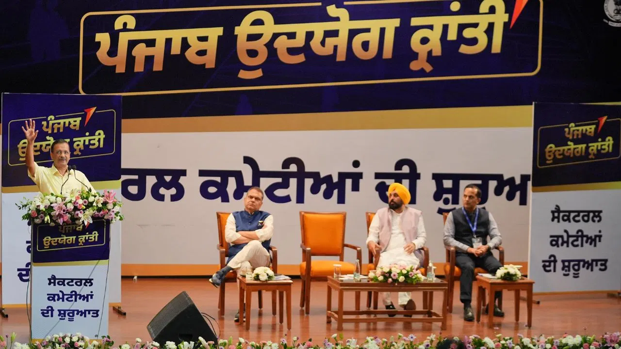 पंजाब में उद्योगों को मिलेगा नया जोर, 45 दिनों में मंजूरी का दिया वादा- केजरीवाल