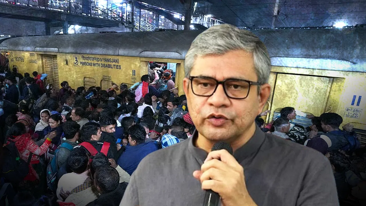 त्योहारों में रेल टिकट पर 20% छूट, जानें कब और कैसे मिलेगा फायदा