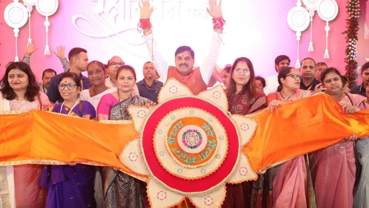 रक्षाबंधन पर बहनों को मिलेगा विशेष उपहार, सीएम मोहन यादव 250 रुपये का देंगे शगुन