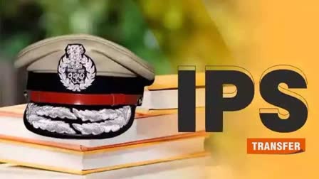 यूपी में आठ आईपीएस अफसरों के तबादले, तीन जिलों के बदले कप्तान