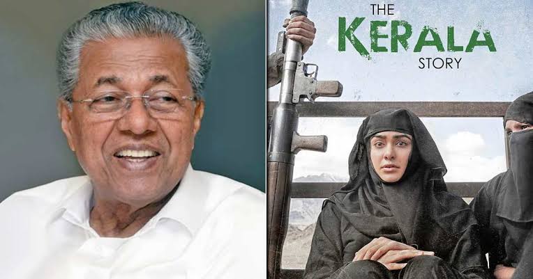 ‘द केरल स्टोरी’ को मिला राष्ट्रीय पुरस्कार, सीएम पिनराई बोले– यह मलयालियों का अपमान
