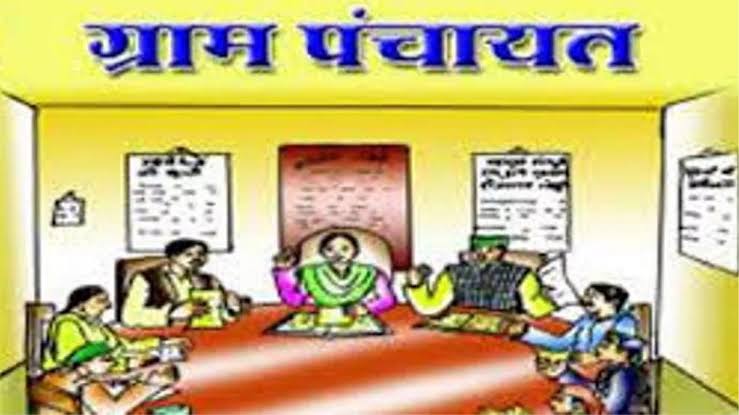 ग्राम विकास को लेकर प्रधानों व पंचायत कर्मियों को दिया गया तकनीकी प्रशिक्षण