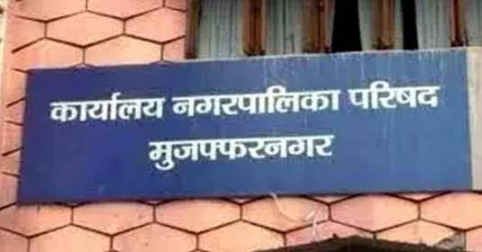पालिका के आदेश पर रोक, शिकायतकर्ता सभासद को भेजा नोटिस