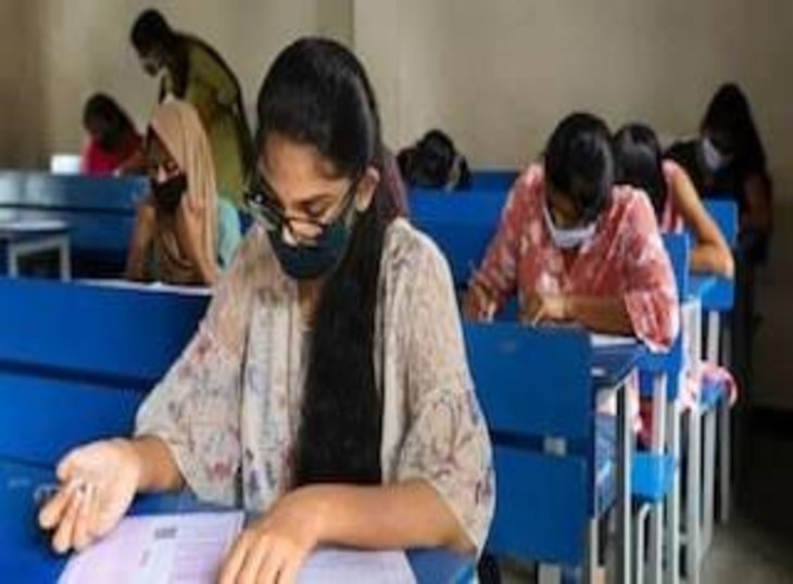 यूपी अधीनस्थ सेवा चयन आयोग की प्रारंभिक परीक्षा 6 व 7 सितंबर को, जनपद की सूची जारी