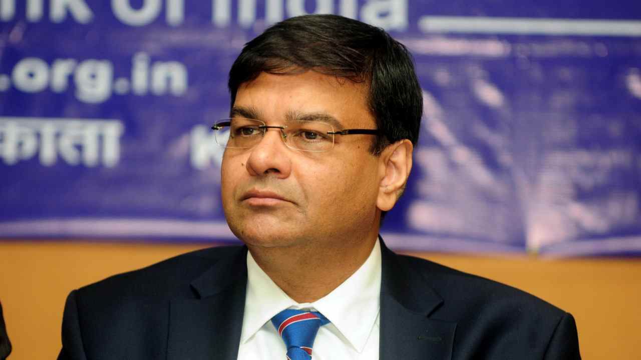 पूर्व आरबीआई गवर्नर उर्जित पटेल बने आईएमएफ में एग्जीक्यूटिव डायरेक्टर