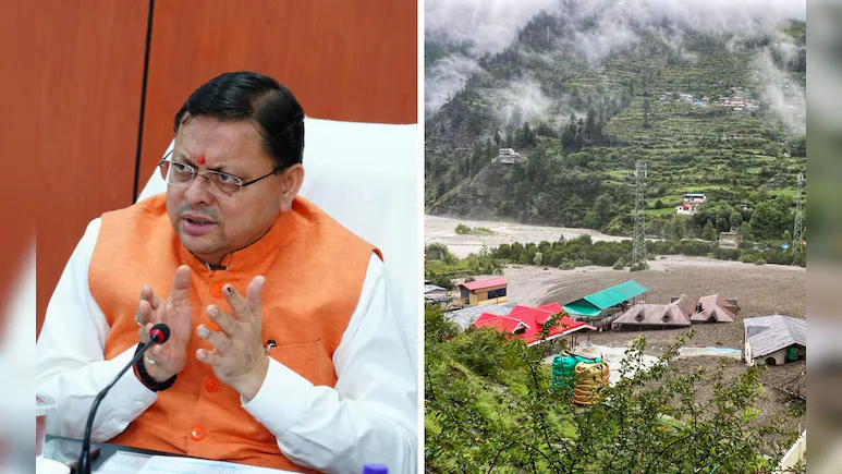 उत्तरकाशी आपदा: धराली पहुंचे सीएम धामी, पीएम मोदी ने लिया रेस्क्यू कार्यों का अपडेट