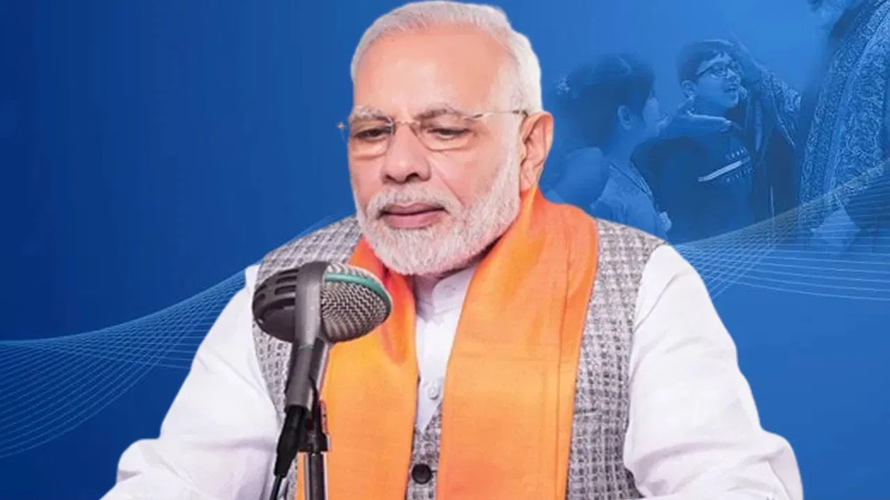 ‘मन की बात’ से हुई 34.13 करोड़ की कमाई, राज्यसभा में सरकार ने दी जानकारी