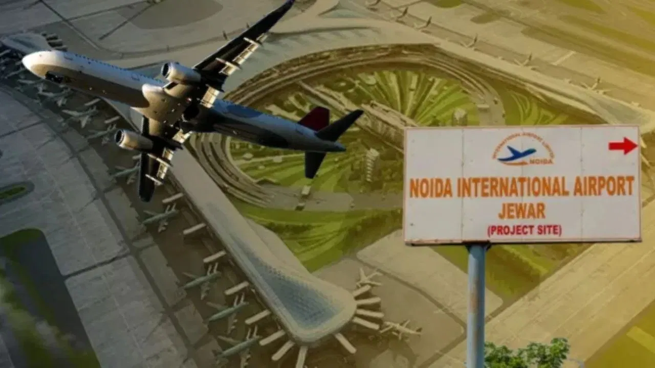 नोएडा इंटरनेशनल एयरपोर्ट: उड़ान भरते ही देना होगा 490 से 980 रुपए तक यूडीएफ