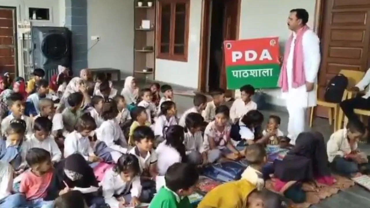 ‘A फॉर अखिलेश, D फॉर डिंपल’: सहारनपुर में पीडीए पाठशाला पर एफआईआर
