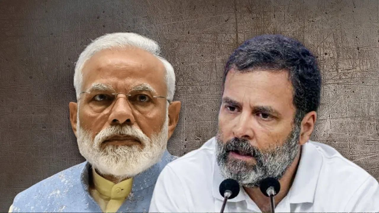राहुल गांधी का भाजपा पर हमला: वोट, राशन और जमीन पर कब्जे की साजिश का आरोप