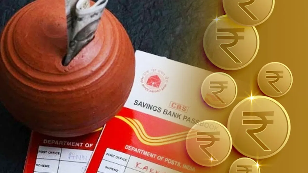 पोस्ट ऑफिस की एफडी स्कीम: सुरक्षित निवेश पर शानदार रिटर्न