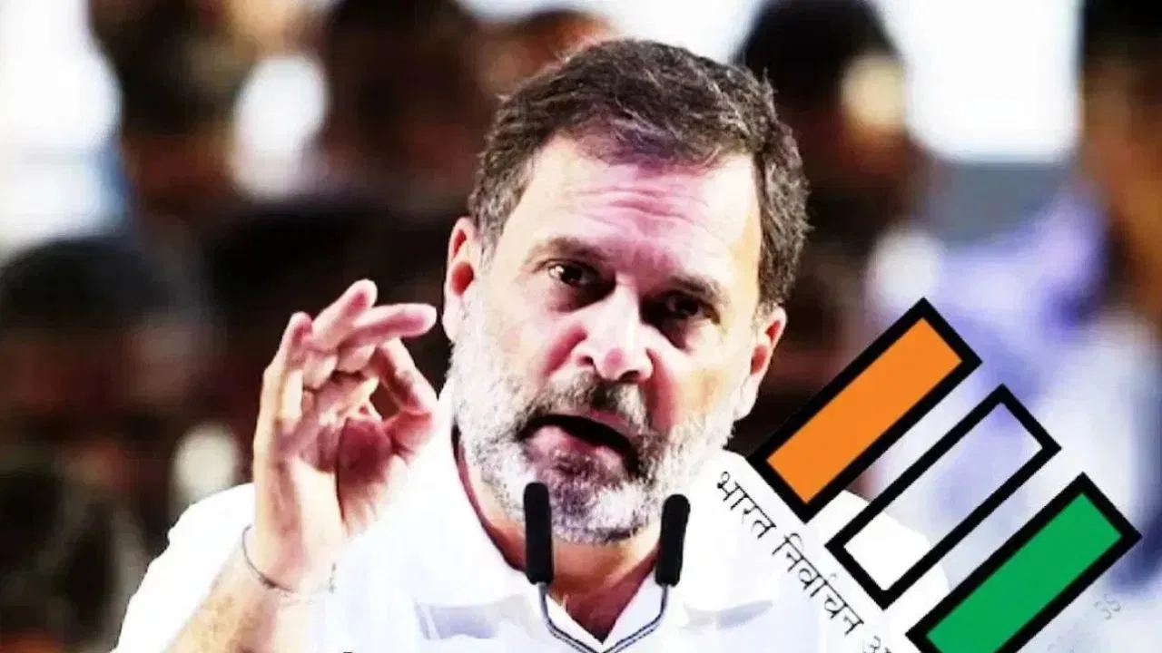 राहुल गांधी का 'वोट चोरी' प्रहार: चुनाव आयोग और बीजेपी पर लगाए बड़े आरोप