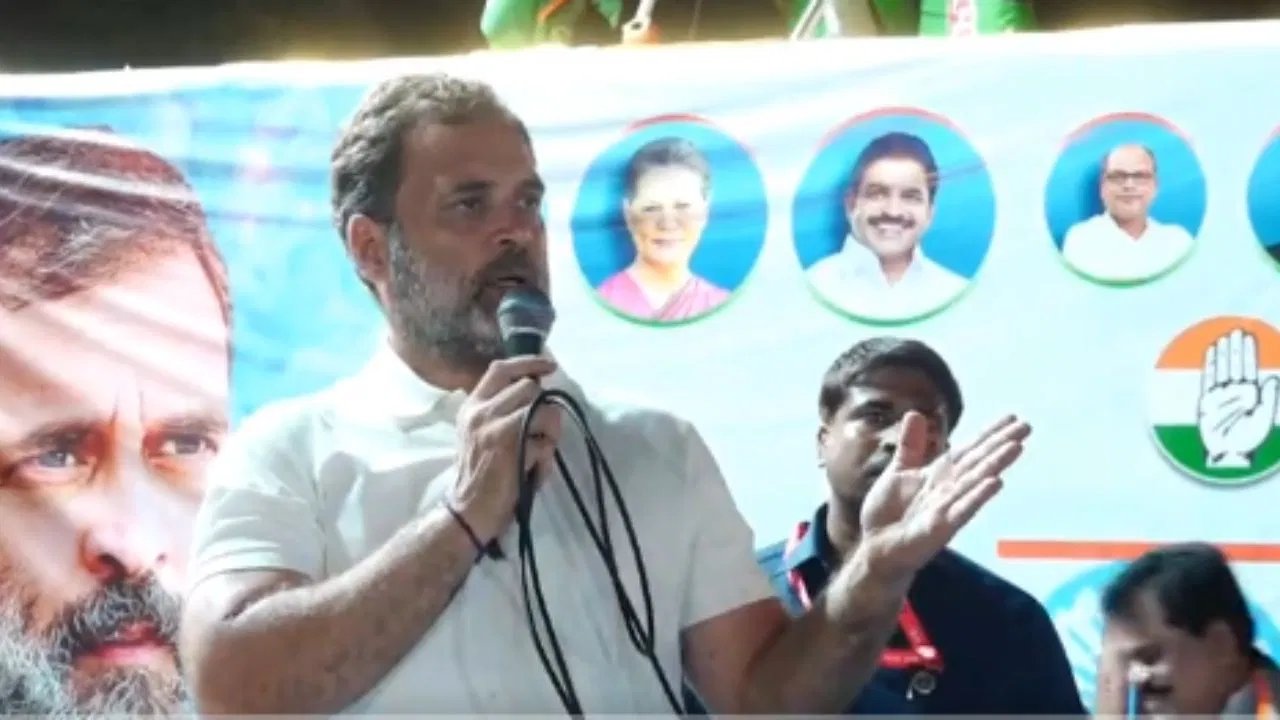 गया में बीजेपी और चुनाव आयोग पर राहुल का आरोप, SIR है ‘वोट चोरी का नया पैकेज’