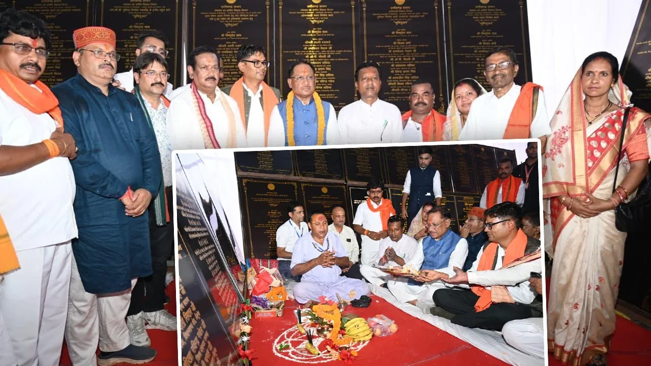 रायगढ़ में सीएम विष्णुदेव साय ने किया ₹62.36 करोड़ के विकास कार्यों का लोकार्पण
