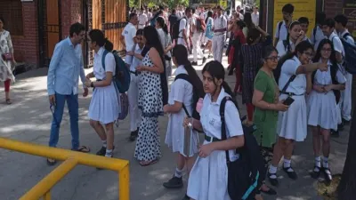 दिल्ली: 50 स्कूलों को बम से उड़ाने की धमकी, ई-मेल से मचा हड़कंप