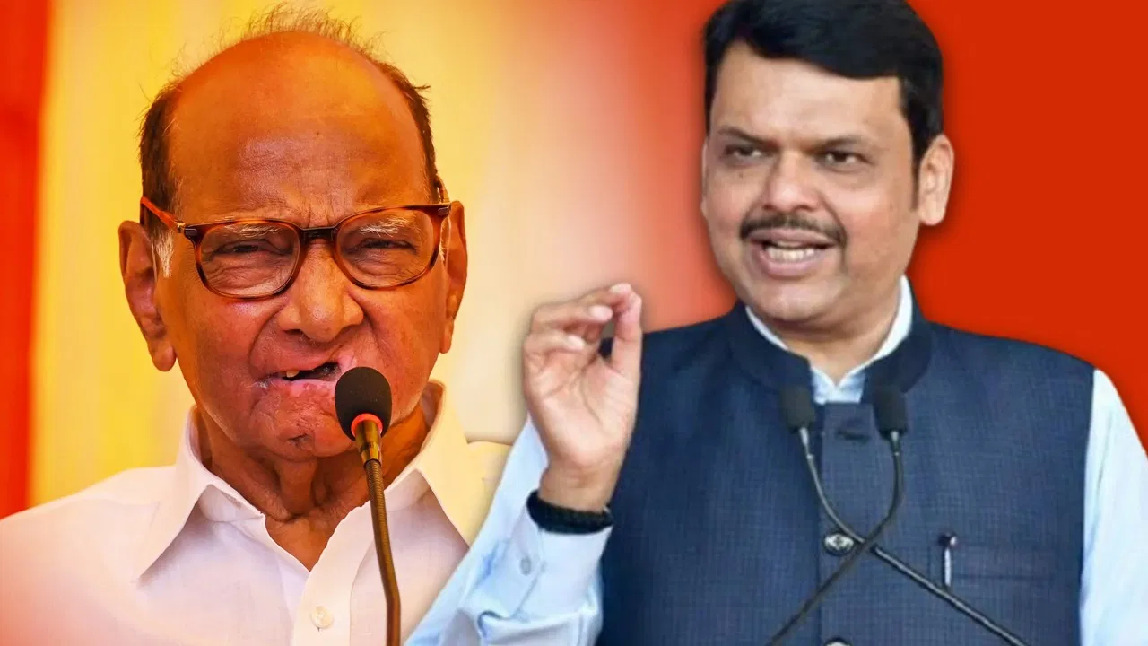 राहुल की तर्ज पर पवार का चुनाव आयोग पर वार, फडणवीस ने कसा तंज