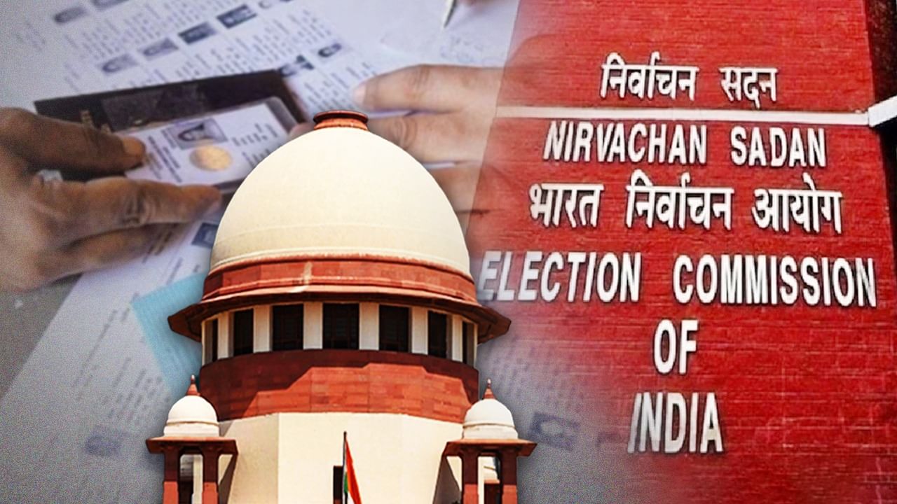 SIR: आधार व वोटर आईडी नागरिकता का पुख्ता सबूत नहीं- एससी; ईसी बोला- ड्राफ्ट सूची सुधारेंगे