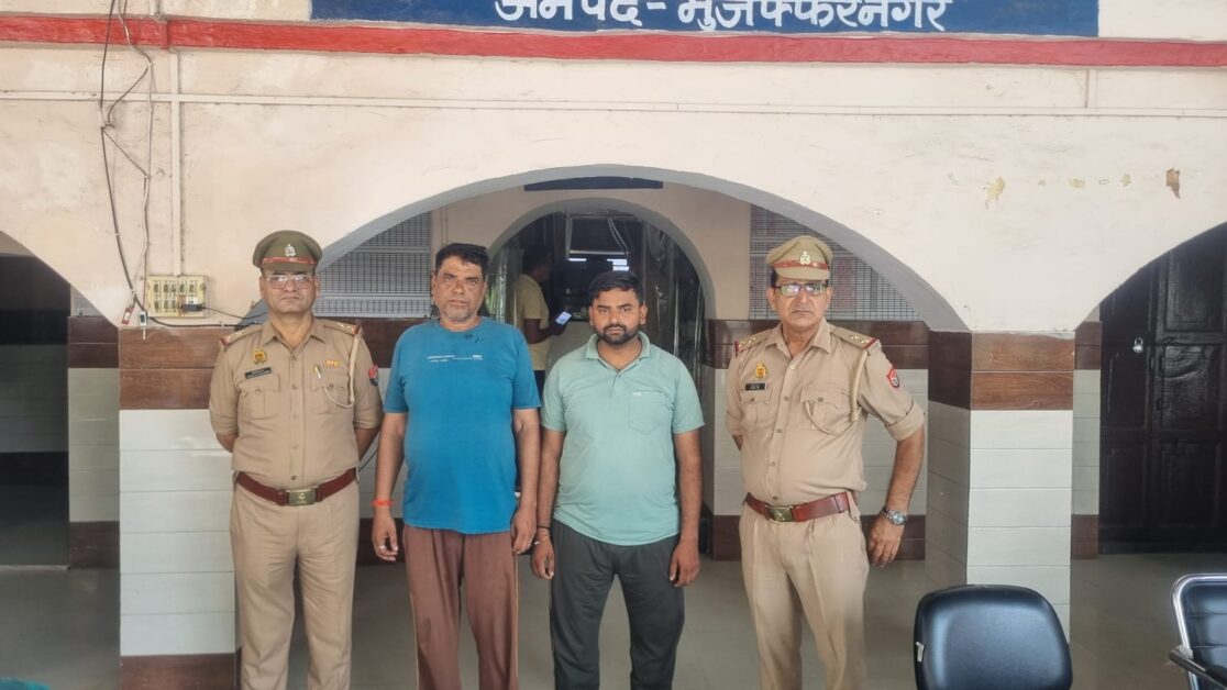 दूधली संविदा कर्मचारी मौत मामला: जेई और एसएसओ की जमानत मंजूर