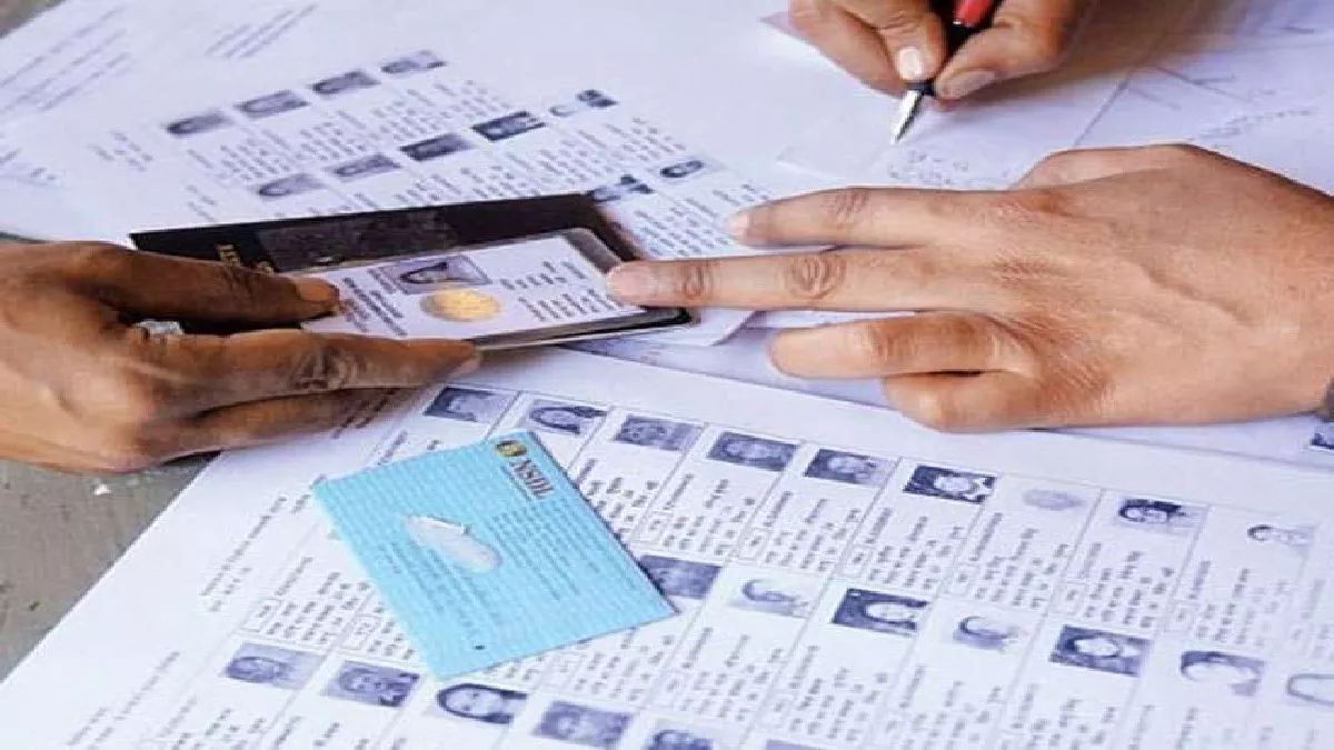 पंचायत चुनाव से पहले वोटर लिस्ट में मिली गड़बड़ी, संदिग्ध पाए गए 1 करोड़ से ज्यादा मतदाता