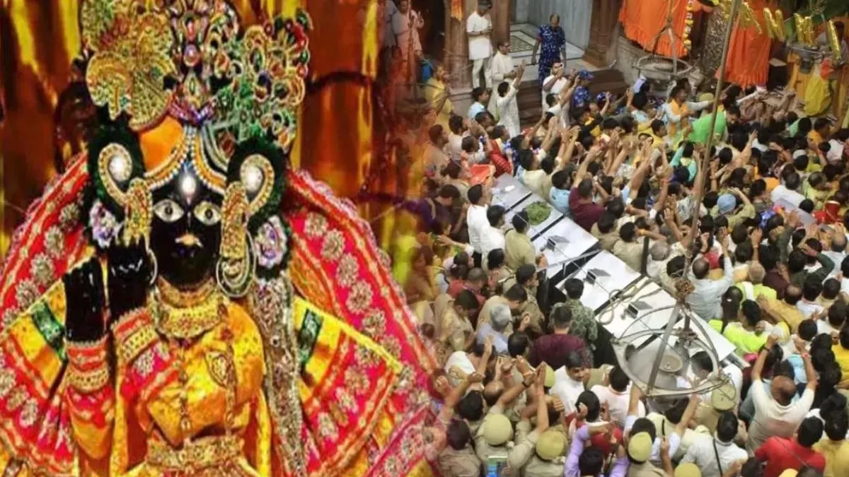 ठाकुर बांकेबिहारी मंदिर में सुरक्षा गार्ड और महिला श्रद्धालु में झड़प, तीन घायल