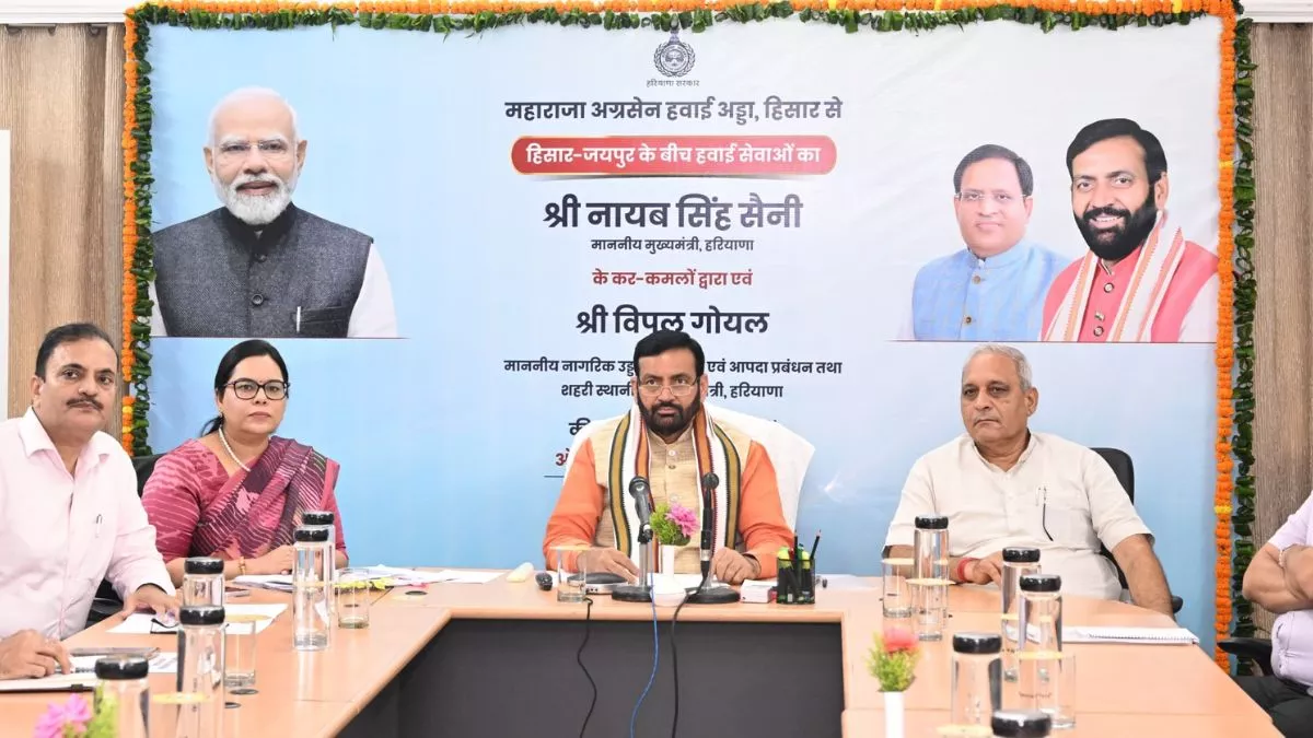 मुख्यमंत्री सैनी ने हिसार-जयपुर नई फ्लाइट का किया उद्घाटन