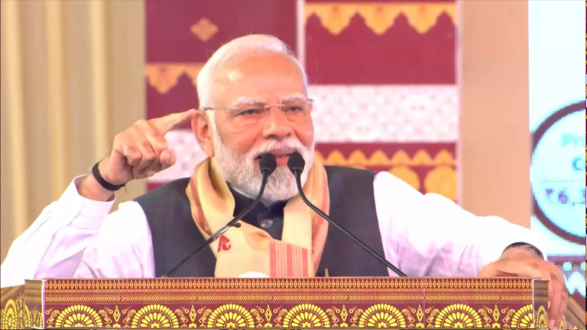 'मैं शिव का भक्त हूं, सारा जहर निगल जाता हूं', असम में बोले पीएम मोदी