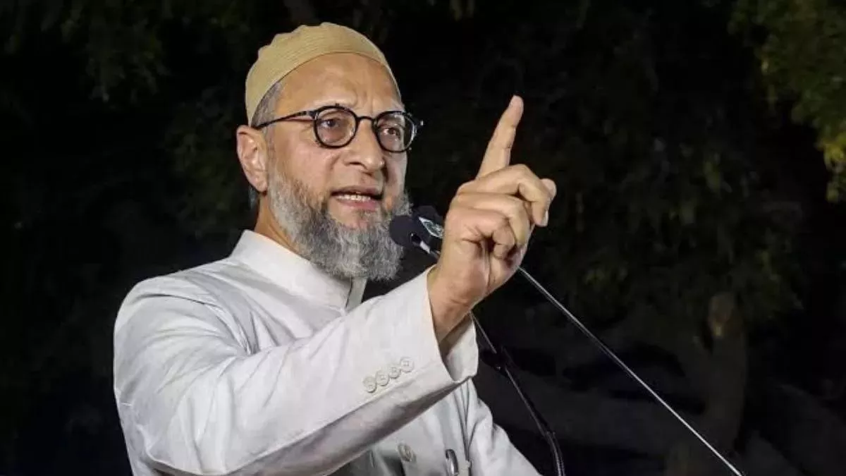 एनसीईआरटी पाठ्यक्रम को लेकर ओवैसी का बीजेपी पर वार, बोले– मुसलमानों को बंटवारे का जिम्मेदार ठहराना गलत