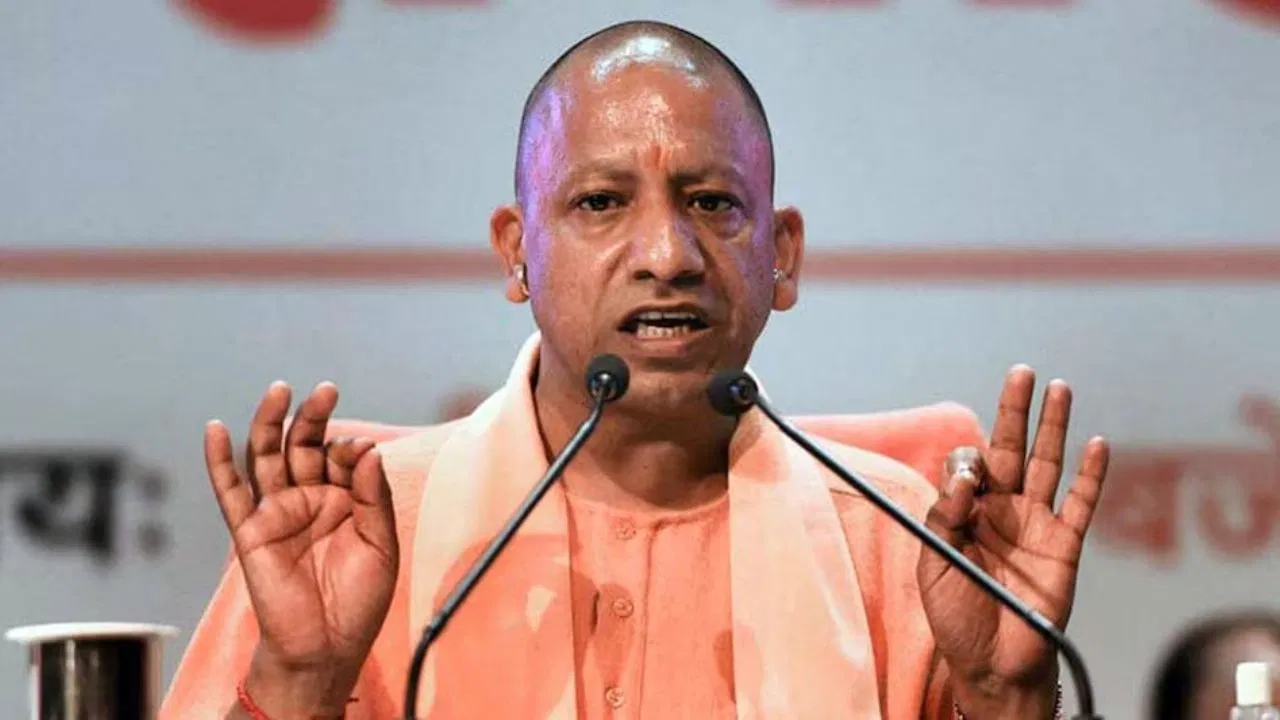 टीईटी में नहीं बढ़ेगी अभ्यर्थियों के लिए फॉर्म भरने की फीस, सीएम योगी ने दिए निर्देश