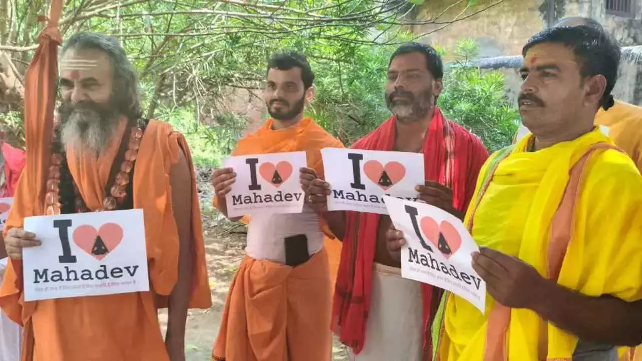 वाराणसी: आई लव मोहम्मद का जवाब आई लव महादेव, काशी के संतों ने दी प्रतिक्रिया