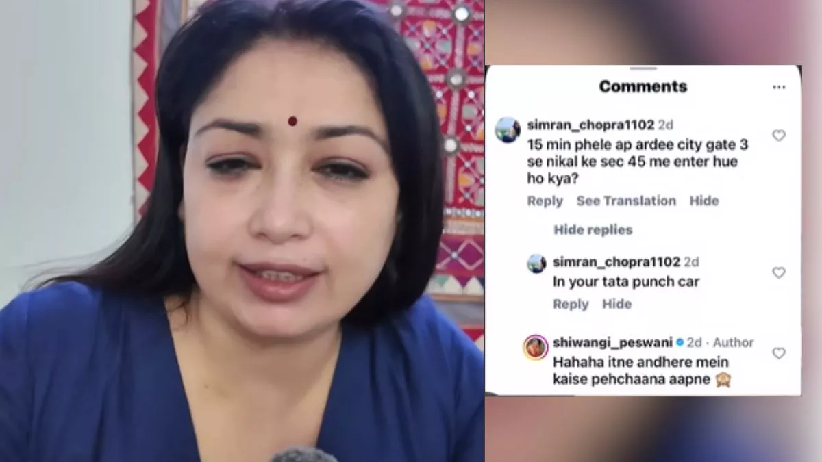 गाड़ी नंबर से डिटेल निकालकर महिला इन्फ्लुएंसर को परेशान करने वाला कांस्टेबल सस्पेंड