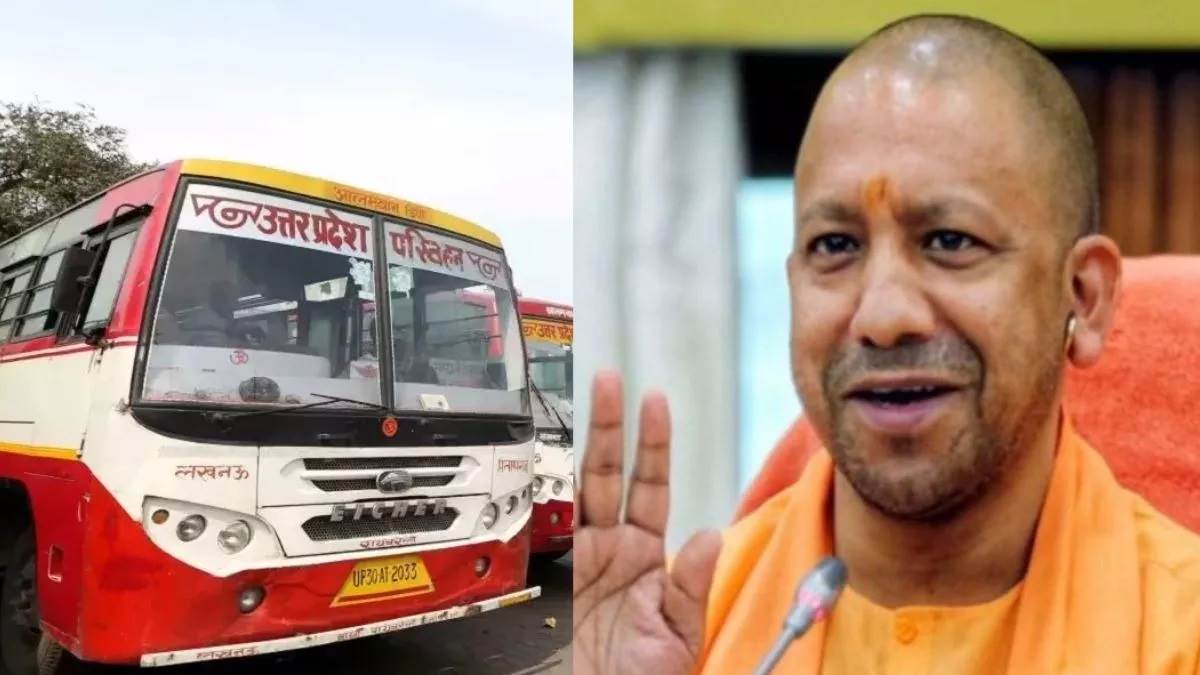 सीएम योगी ने शुरू की ग्रामीण जनता सेवा, गांवों में चलेंगी 250 बसें