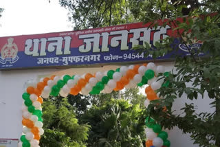 जमीन विवाद में खुद पर फायरिंग का नाटक, दो गिरफ्तार