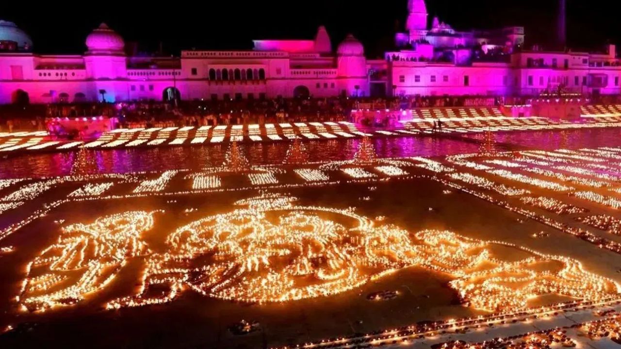 अयोध्या दीपोत्सव 2025: 1251 अर्चक करेंगे सरयू की महाआरती, 26 लाख दीयों से बनेगा नया विश्व रिकॉर्ड