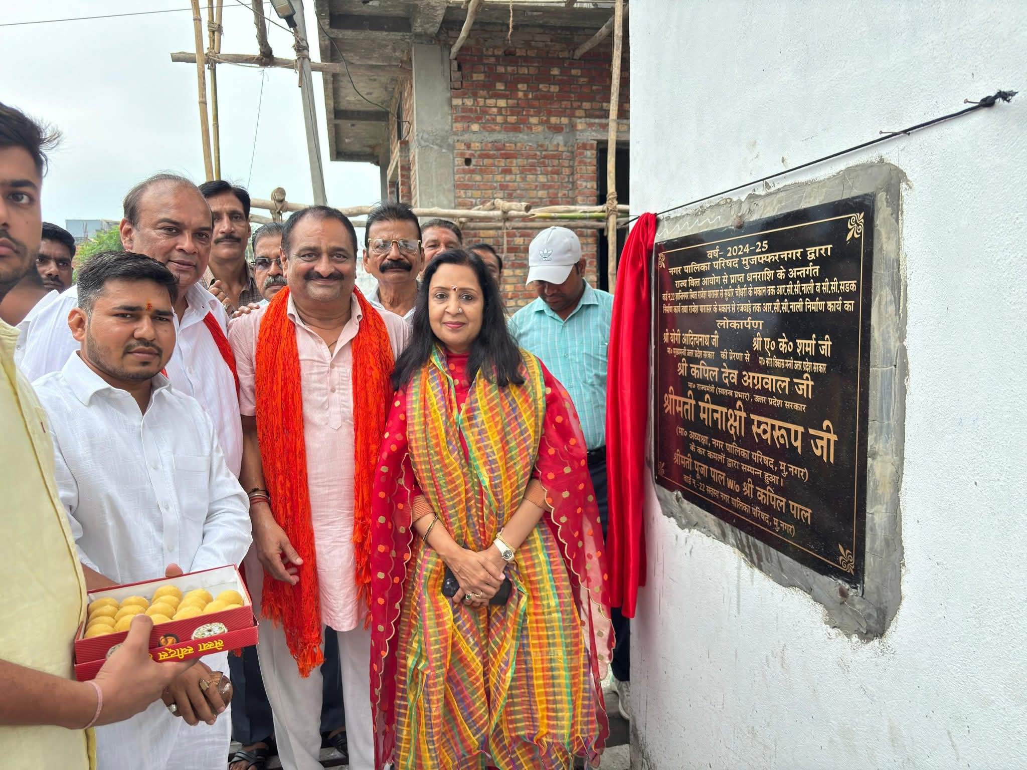 चेयरपर्सन ने एक करोड़ की लागत से बनी 9 सड़कों का किया लोकार्पण