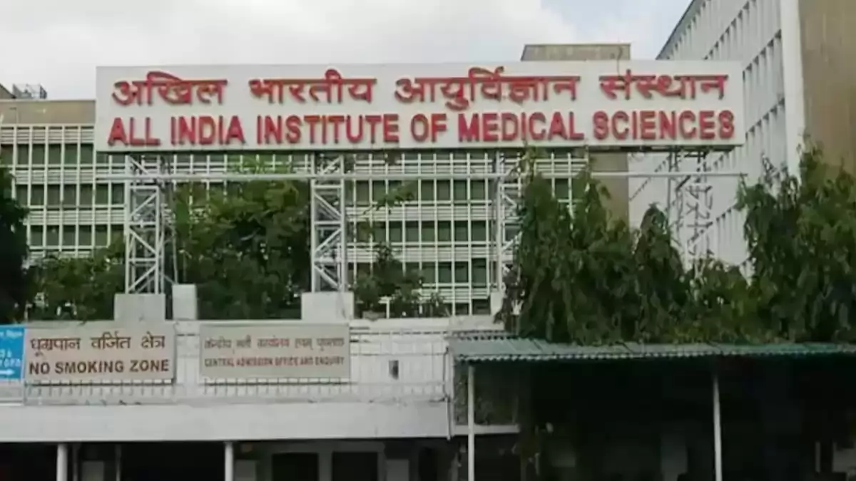 मरीजों के लिए राहत: एम्स ने लॉन्च की 'दिशा' ऐप