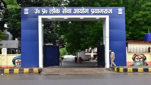 यूपीपीएससी आरओ/एआरओ प्री परीक्षा का रिजल्ट जारी, 7,509 अभ्यर्थी मुख्य परीक्षा के लिए चयनित