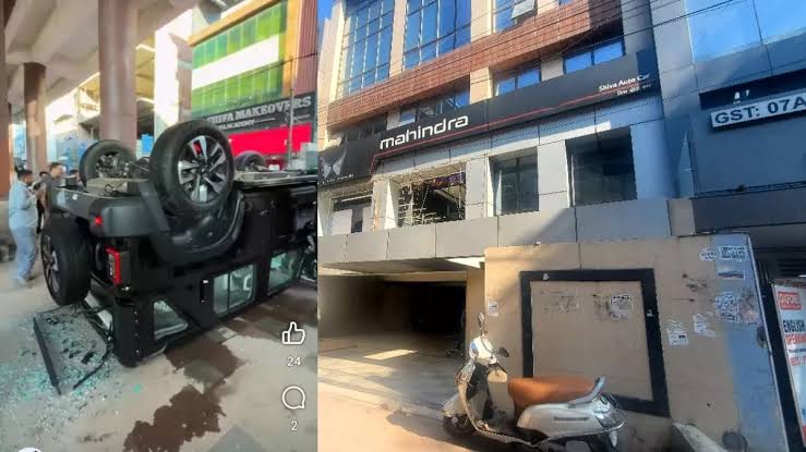 महिंद्रा शोरूम में हादसा: महिला ने पहली मंजिल से गिराई थार