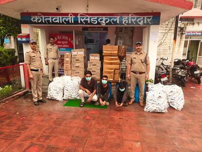 सिडकुल में नकली शैंपू फैक्ट्री का भंडाफोड़, तीन गिरफ्तार
