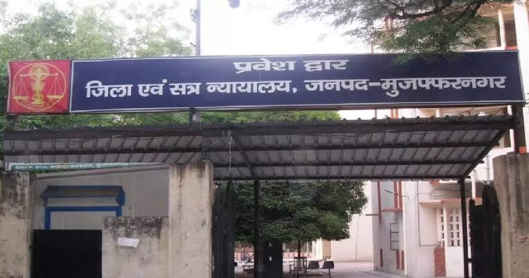 पांच सहायक जिला अधिवक्ताओं की आबद्धता समाप्त, सात का कार्यकाल बढ़ा