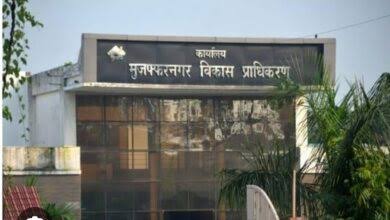 मुजफ्फरनगर: कंपनी बाग के बाहर नया वेंडिंग जोन तैयार करेगा एमडीए