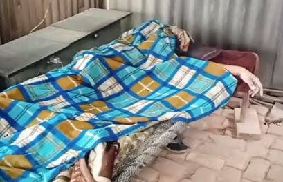 दुकान में सो रहे युवक की गोली मारकर हत्या, जांच में जुटी पुलिस