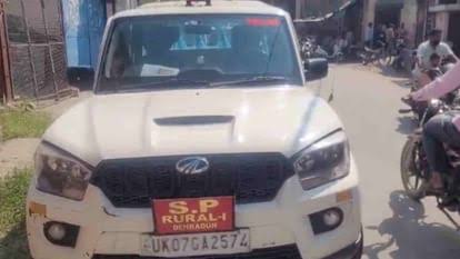 यूकेएसएसएससी पेपर लीक मामला: खालिद के घर पहुंची एसआईटी, परिजनों से की पूछताछ