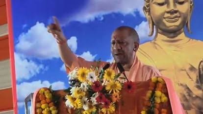 श्रावस्ती में योगी ने दी 510 करोड़ की सौगात, बाल्मीकि जयंती पर अवकाश का ऐलान