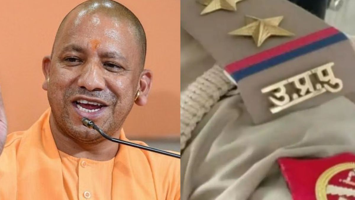 यूपी दारोगा भर्ती: तकनीकी कारण से शुल्क नहीं जमा कर पाए अभ्यर्थियों को मिलेगा दूसरा मौका