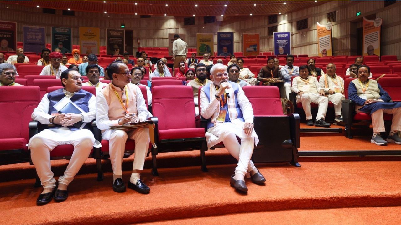 बीजेपी सांसदों की वर्कशॉप में बोले पीएम मोदी: जनता से जुड़ें, खुद करें तैयारी