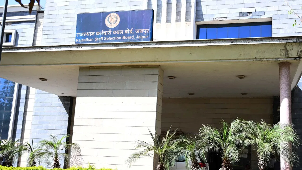 सरकारी नौकरियों के लिए ‘तलाक’ ले रही महिलाएं, आरएसएसबी की रिजल्ट में शादी का स्टेट्स बताने की तैयारी