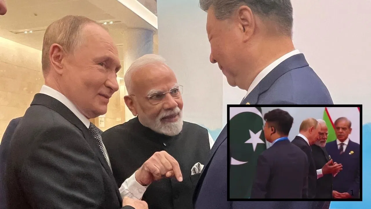 एससीओ लीडर्स की बैठक, एक साथ आए पीएम मोदी, जिनपिंग और पुतिन