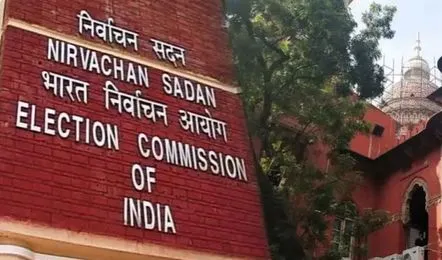 यूपी चुनावों में खर्च का ब्योरा न देने पर 127 राजनीतिक दलों को आयोग का नोटिस
