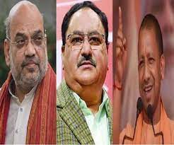 UP Chunav 2022 JP Nadda Amit Shah And CM Yogi Adityanath Took Charge Of BJP  Campaign Starting From Today