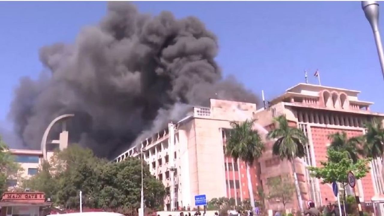 भोपाल के मंत्रालय भवन में लगी आग, अंदर फंसे लोग; रेस्क्यू ऑपरेशन जारी -  Dainik Dehat